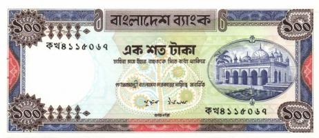 Bangladesh 1982-88. 10T, 20T, 50T, 100T T:I