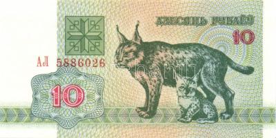 Fehéroroszország 1992. 10R. 50R, 100R, 5000R T:I