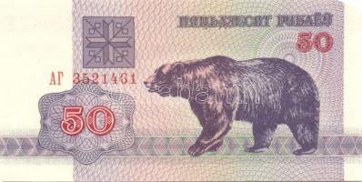 Fehéroroszország 1992. 10R. 50R, 100R, 5000R T:I