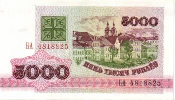 Fehéroroszország 1992. 10R. 50R, 100R, 5000R T:I