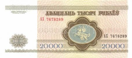 Fehéroroszország 1996. 20.000R, 50.000R, 100.000R teljes sor T:I