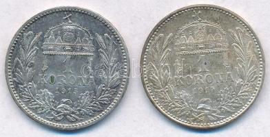 1914KB-1915KB 1K Ag "Ferenc József" (2x) T:1-,2 patina
Adamo K5.1