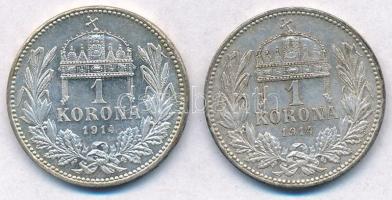 1914KB 1K Ag "Ferenc József" (2x) T:1-,2
Adamo K5.1