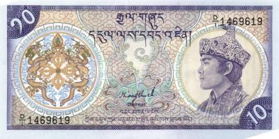 Bhután 1985-86. 1N, 2N, 5N, 10N, 20N, 50N, 100N teljes sor T:I