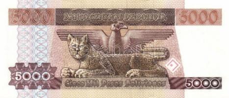 Bolívia 1981-84. 500B, 1000B, 5000B, 10.000B, 50.000B, 100.000B T:I