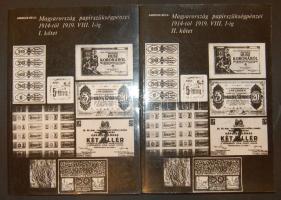 Ambrus: Magyarország papírszükségpénzei 1914-1919.VIII.1-ig I-II. kötet