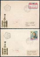 1981-1982 5 diff FDCs 1981-1982 5 klf FDC