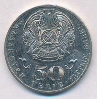 Kazahsztán 2013. 50T "Mukan Tulebaev" T:1-,2
Kazakhstan 2013. 50 Tenge "Mukan Tuleba...