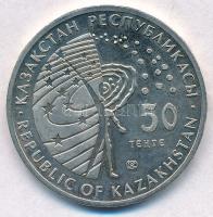 Kazahsztán 2012. 50T Cu-Ni "Mir űrállomás" T:2  Kazakhstan 2012. 50 Tenge Cu-Ni "Space Station Mir" C:XF