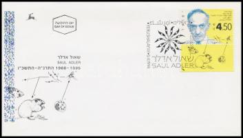 Scientists: Saul Adler margin stamp with tabs + on FDC Tudósok: Saul Adler tabos ívszéli bélyeg + FD...