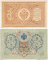 Orosz Birodalom 1912-1917 (1898) 1R + (1905) 3R + (1909) 25R Szign.: Shipov T:III,III-
Russian Empi...