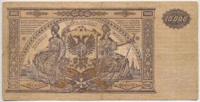 Orosz Polgárháború / Dél-Oroszország / Vrangel hadserege 1919. 10.000R T:III
Russian Civil War / So...