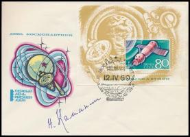 Nyikolaj Kamanyin (1908-1982) szovjet pilóta, űrhajóskiképző aláírása emlékborítékon /  Signature of Nikolay Kamanin (1908-1982) Soviet pilot, head of the cosmonaut training on envelope