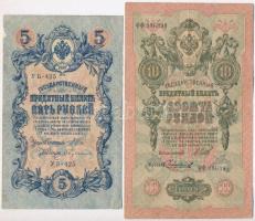 Orosz Birodalom 1912-1917. (1909) 5R + 10R Szign.: Shipov T:III
Russian Empire 1912-1917. (1909) 5 ...