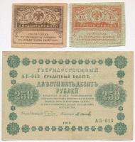 Orosz Polgárháború / Szocialista Szövetségi Szovjet Köztársaság 6db-os vegyes bankjegy tétel, közte ...