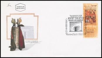 Rabbi Or Sharga stamp with tabs + on FDC Rabbi Or Sharga tabos bélyeg + FDC-n