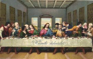 66 db modern vallásos témájú üdvözlőlap, karácsonyi lapok, pápák, közte 8 db régi képeslap / 66 mode...