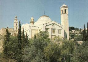 68 db főleg modern városképes izraeli lap / 68 mostly modern town-view postcards of Israel