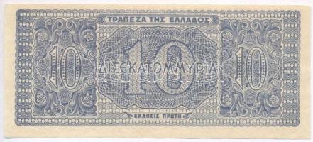 Görögország 1944. 10.000.000.000D T:I-,II
Greece 1944. 10.000.000.000 Drachamai C:AU,XF
Krause 134
