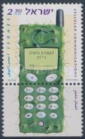 Telekommunikáció napja tabos bélyeg + FDC-n, Cellular communications stamp with tabs + on FDC