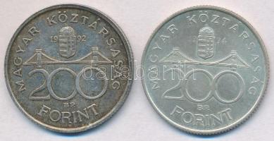 1992-1994. 200Ft Ag "MNB/Deák" (2x) T:2 patina