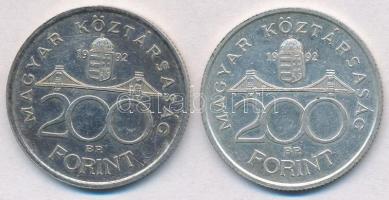 1992. 200Ft Ag "MNB" (2x) T:2