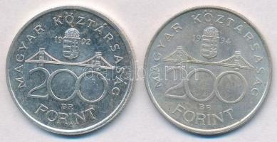 1992-1994. 200Ft Ag "MNB/Deák" (2x) T:1-,2