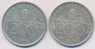 1992-1994. 200Ft Ag "MNB/Deák" (2x) T:2