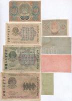 Szocialista Szövetségi Szovjet Köztársaság 1919. 15R + 60R + 100R + 500R + 1000R + 1921. 500R + 1000...