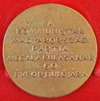 DN "Kilián György Repülőműszaki Főiskola" (81x129mm) + 1972. "20 éves a Tűzálló"...