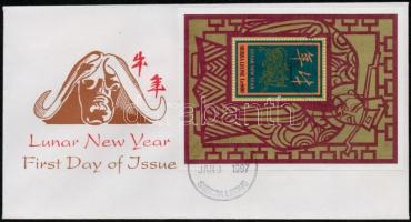 Kínai újév: a bivaly éve kisív + blokk  2 db FDC-n, Chinese New Year: Year of the Buffalo mini sheet + block 2 FDC