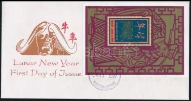 Chinese New Year: the year of the buffalo mini sheet + block 2 FDC Kínai újév: a bivaly éve kisív + ...