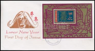 Chinese New Year: The year of the Buffalo minisheet + block on 2 FDC Kínai újév: a bivaly éve kisív ...