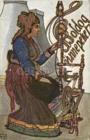 Ung. Werstätte Happy New Year