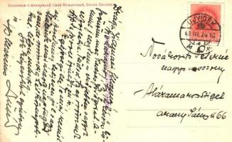 1943 Palánka, Bácska-Palánka, Backa Palanka; kiáradt Száva folyó csónakokkal / flood. photo