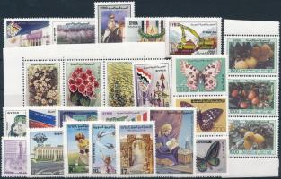16 stamps + 3 set in stripes of 3, 16 klf bélyeg + 3 klf sor hármascsíkban