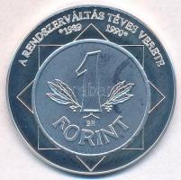 DN A magyar nemzet pénzérméi - A rendszerváltás téves verete 1989-1990 Ag emlékérem tanúsítvánnyal (10,37g/0.999/35mm) T:PP fo.
