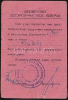 cca1945 Magyarországról Deportáltak Országos Szövetsége igazolvány, kis szakadással, fénykép nélkül,...