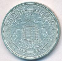 1937. 2P Ag "Madonna" T:2 ph.
Adamo P7