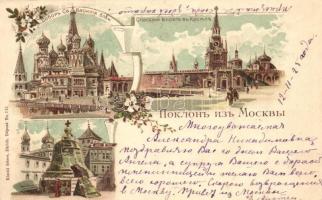 Moscow, Moskau, Moscou; Saint Basils Cathedral, Tsar Bell (Tsar Kolokol), Kremlin gate. Künzli No. 151. floral Art Nouveau litho (EM)