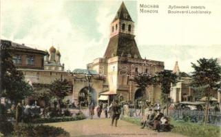 Moscow, Moskau, Moscou; Boulevard Loubiansky / Lubyanskaya (Lubyanka) square, street, market vendors, park. Knacksedt & Näther