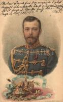 Tsar Nicholas II, the last emperor of Russia. litho (EK)