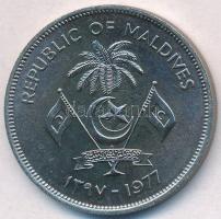 Maldiv-szigetek 1977. 5R Cu-Ni "FAO" T:1-
Maldive Islands 1977. 5 Rufiyaa Cu-Ni "FAO...