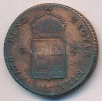 1849NB 3kr Cu T:2,2-
Adamo B2