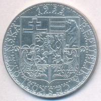 Csehszlovákia 1933. 20K Ag "Ipar, mezőgazdaság, üzlet" T:2,2- 
Czechoslovakia 1933. 20 Ko...
