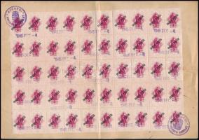1945 6 db Szeged városi illetékbélyeg + 50 x 2P okirati illetékbélyeg születési anyakönyvi kivonaton