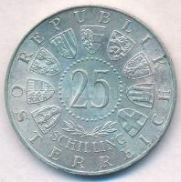 Ausztria 1958. 25Sch Ag "Carl Auer von Welsbach" T:1-,2
Austria 1958. 25 Schilling Ag &qu...