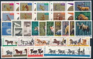 19 issues + 1 block 19 db klf kiadás, közte teljes sorok + 1 db blokk, 2 db stecklapon