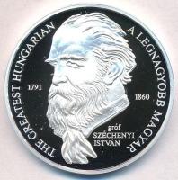 Lebó Ferenc (1960-) 2000. "50 éves az MKB / A legnagyobb magyar - Széchenyi István" Ag eml...