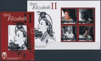 Queen Elizabeth II mini sheet + block, II. Erzsébet királynő kisív + blokk
